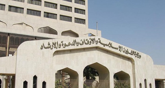 الشؤون الإسلامية تنفذ 25 ألف منشطا دعويا لتوعية المعتمرين والزوار