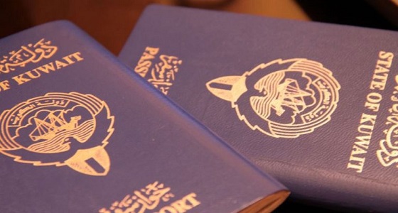 في واقعة تزوير أوراق رسمية بالكويت.. ابنة الأخ تتزوج عمها