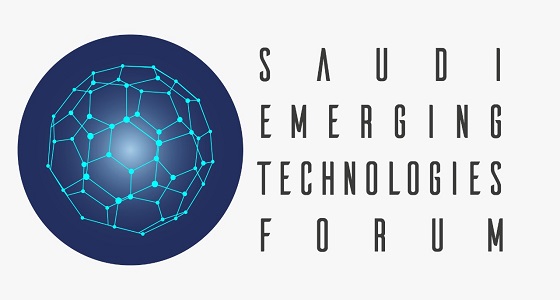 135 مليار دولار استثمارات قطاع التكنولوجيا في المملكة بحلول 2030