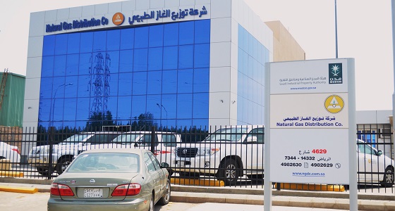 وظيفة إدارية شاغرة للجنسين بالرياض