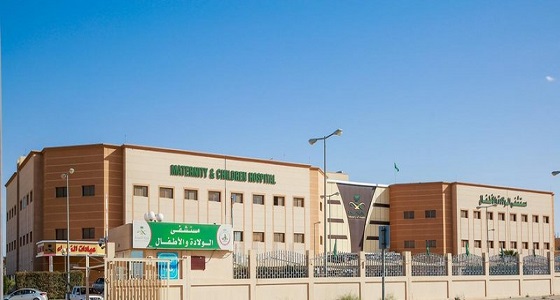 حالة نادرة لسيدة تحمل في توأم أحدهما خارج الرحم ومستشفى حفر الباطن تتدخل