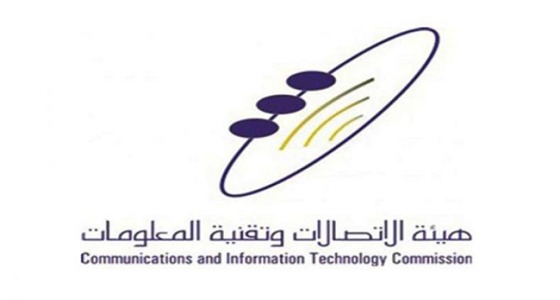 ” الاتصالات ” تصنف مقدمي الخدمات وفق اهتمامهم بالمستخدمين في الربع الأول من 2019