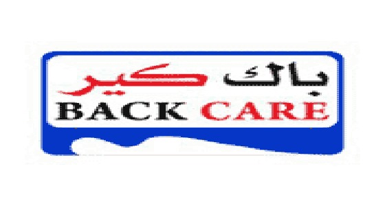 وظائف شاغرة بـ 6 مدن في المملكة لشركة باك كير