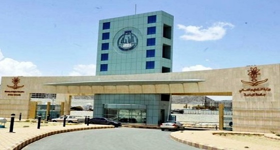 جامعة الباحة تغلق غدا باب القبول على المقاعد الشاغرة لمرحلة البكالوريوس