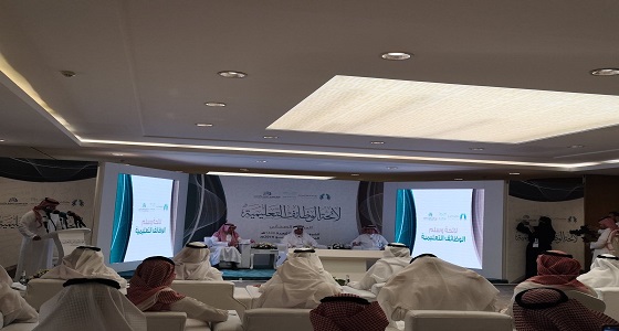 تفاصيل سلم الرواتب الجديد للمعلمين ومكافأة نهاية الخدمة