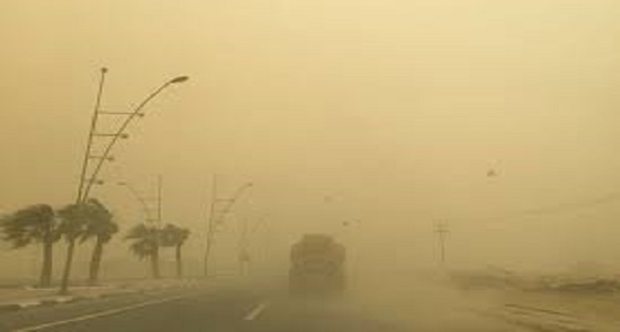 حالة الطقس المتوقعة ليوم الجمعة