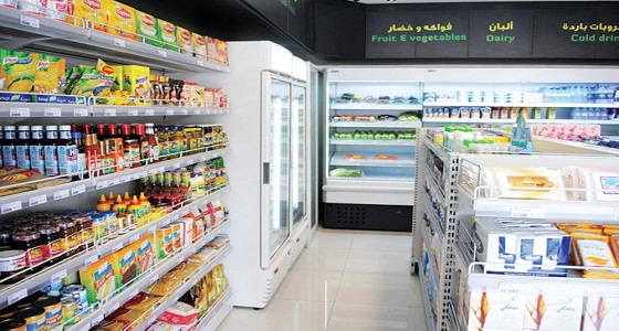 تفاصيل لائحة الاشتراطات على البقالات والتموينات والأسواق المركزية (إنفوجراف)