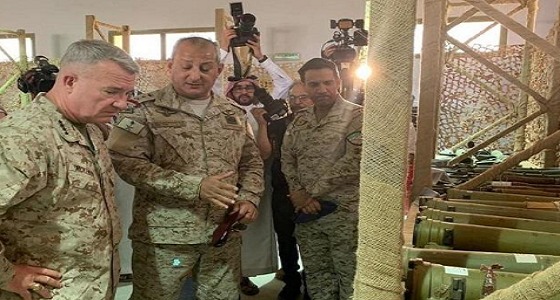 بالصور.. قائد المركزية الأمريكية يشاهد صواريخ الحوثي على المملكة