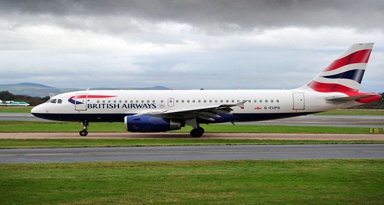 الطيران المدني المصري يعلق على إيقاف بريطانيا رحلاتها إلى مصر
