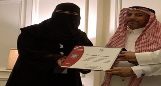 أول سعودية في منصب عالمي ودولي