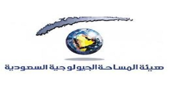 للمواطنين فقط.. المساحة الجيولوجية تعلن عن وظائف شاغرة للجنسين