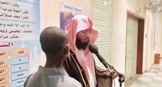 نزيل في دار الملاحظة الاجتماعية بالرياض يعتنق الإسلام