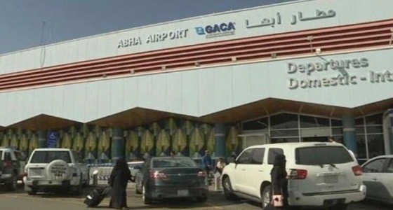 اعتراض طائرة مسيرة حوثية أُطلقت باتجاه مطار أبها