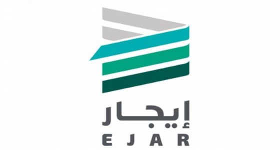 العقد الموحد للقطاع التجاري يشمل مزايا إضافية عن العقد السكني