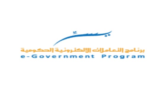 ” يسّر ” يوفر 4 وظائف شاغرة للجنسين بمجال الإعلام والاتصال