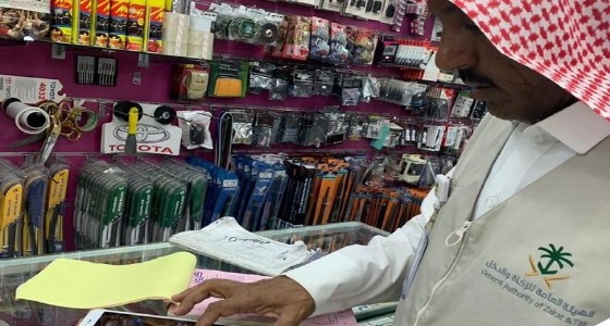 ضبط 17 مخالفة بقطاعي البناء والسيارات في الغربية