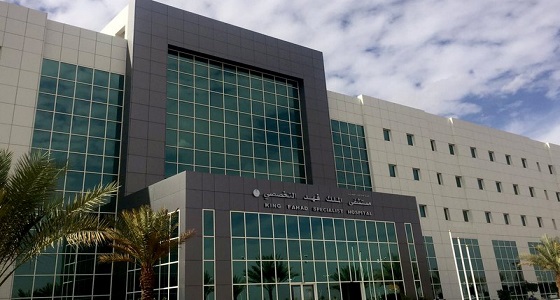 مستشفى الملك فهد التخصصي بتبوك ينقذ حياة مواطن في العقد الثالث من العمر
