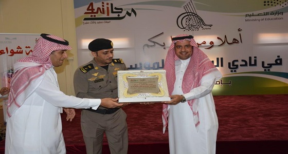 نادي البيروني بإصلاحية الرياض يختتم فعالياته الصيفية بمشاركة 400 نزيل