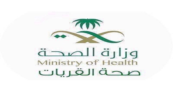 نجاح إستئصال ورم بالأنف بواسطة المنظار