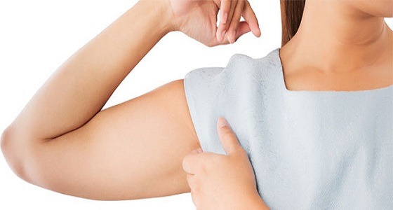 أسباب ظهور خٌراج الأبط وطرق علاجه