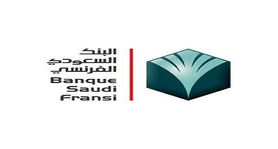 وظائف شاغرة بالبنك السعودي الفرنسي في الرياض