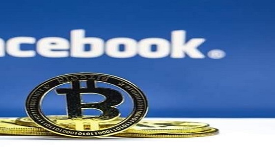 بتكوين تواصل خسائرها و فيسبوك تعلق مشروع ليبرا