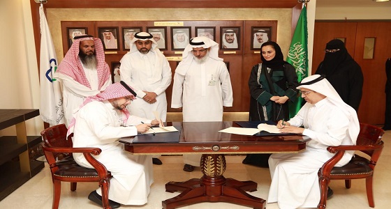 مذكرة تعاون وتدريب بين ” التجمع الأول ” و ” هيئة التخصصات “