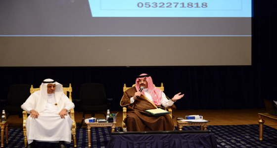 أمير عسير يوجه بالابتعاد عن المقدمات والكلمات المنبرية خلال اللقاءات والاجتماعات