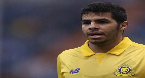 ” الشهري ” يغيب عن مباراة النصر والوحدة بسبب التأهيل العلاجي