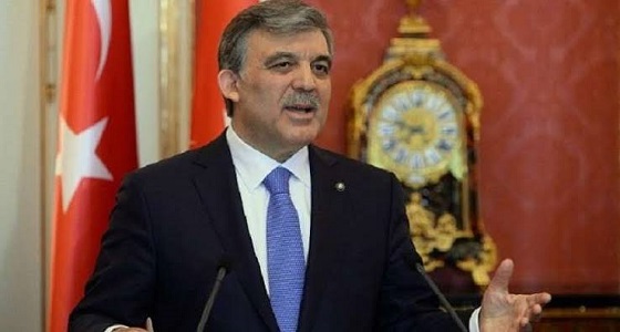 عبدالله غل يعتزم تأسيس حزب سياسي جديد مع شخصية بارزة 