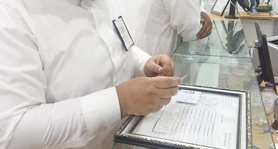 توطين الوظائف بنجران تنفذ جولات تفتيشية وتضبط عددا من المخالفات