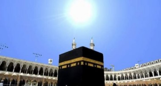 الثلاثاء المقبل.. خسوف جزئي وتعامد الشمس على الكعبة