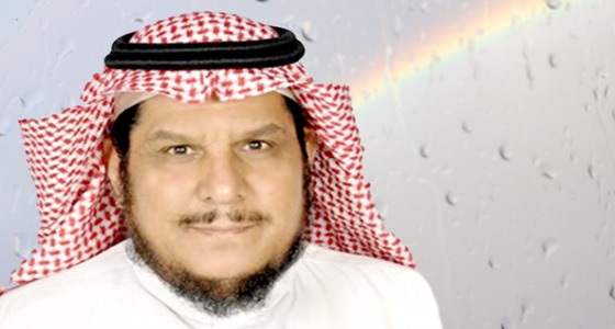 الحصيني: أمطار متفاوتة على عدة مناطق بالمملكة اليوم وغدا