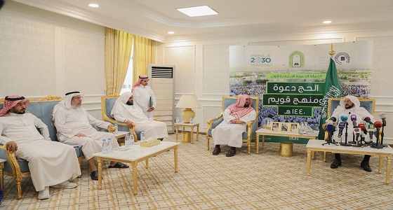 وزير الشؤون الإسلامية: الحج ليس ميدانا لرفع الشعارات الطائفية والسياسية والحزبية