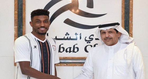 الشباب يوقع مع لاعب الهلال السابق