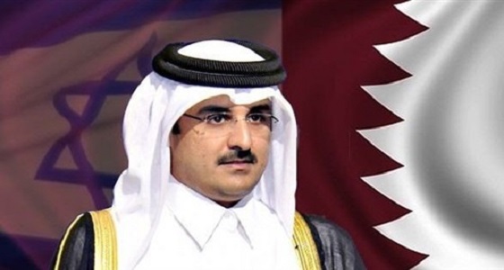 &#8221; بن عم تميم &#8221; يجلد قطر: عصابة الدوحة طبعت مع إسرائيل علنًا