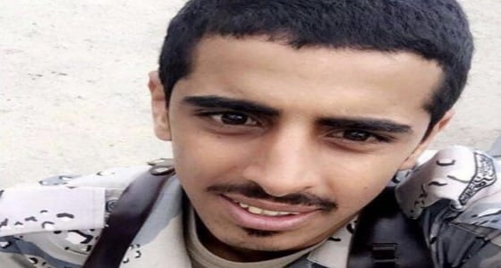 بالصور.. منح الجندي ” شراحيلي ” وسام الملك عبدالعزيز نظيرا لتضحياته