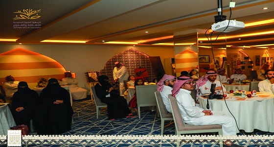 أساسيات تصوير البورترية في طريف