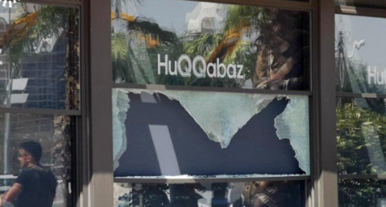 أنباء عن مقتل نائب القنصل العام التركي بكردستان العراق