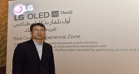 إل جي تطلق أول أجهزة تلفزيون في العالم تدعم تقنية الذكاء الاصطناعي باللغة العربية