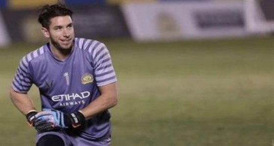 النصر ينوي الاستغناء عن خدمات الحارس جونز