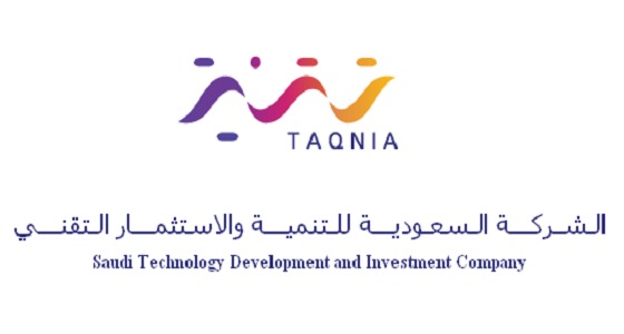 الشركة السعودية للتنمية توفر وظائف شاغرة للجنسين بالرياض