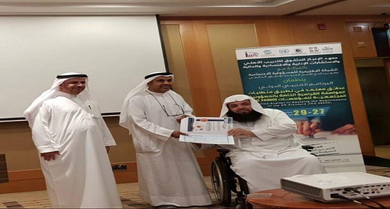 ” فواز الدخيل ” مدقق معتمد في تطبيق متطلبات المواصفة القياسية للمسؤولية المجتمعية للمؤسسات (ISO 26000)