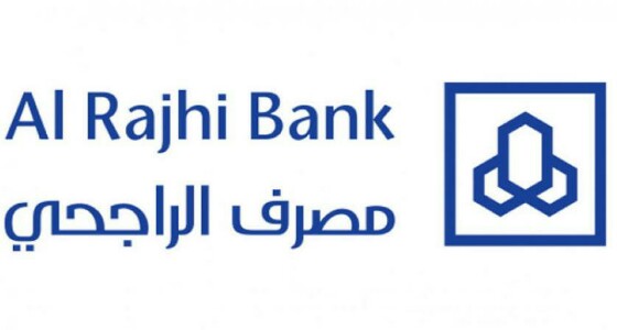 وظيفة إدارية شاغرة لحملة البكالوريوس بمصرف الراجحي