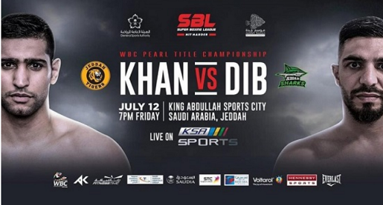 بالفيديو .. أنظار العالم تتجه لجدة الليلة في أكبر نزال ملاكمة لمنافسة عالمية