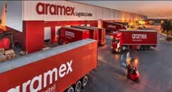 لحملة البكالويوس.. شركة أرامكس تعلن عن وظيفة  شاغرة بالرياض