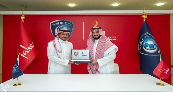 بالصور.. ” جاهز ” شريكًا للهلال