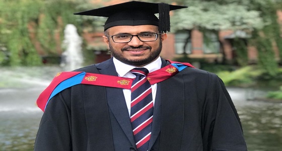 الزيادي يحصل على ماجستير القيادة التعليمية من مانشستر