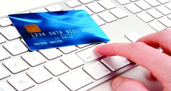 النيابة: يحظر الوصول دون مسوغ نظامي إلى البيانات البنكية وإلا السجن 3 سنوات