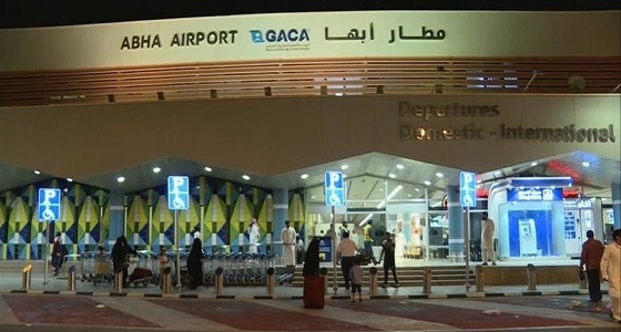 استئناف الرحلات في مطار أبها بعد سقوط طائرة الحوثي الإرهابية